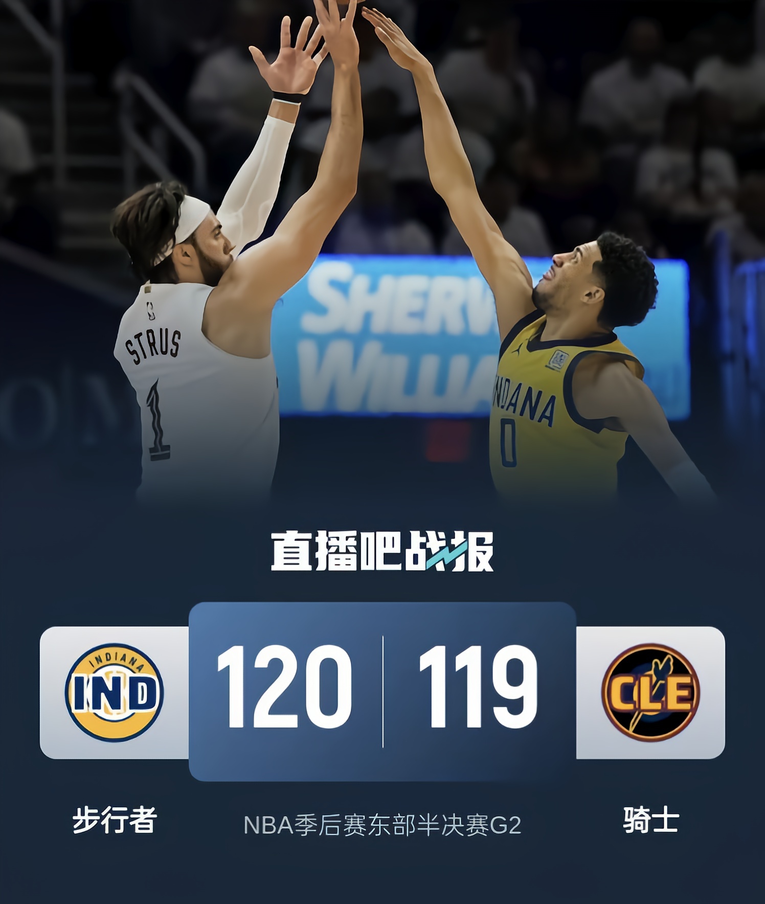 关于里程碑夜!新奥尔良鹈鹕绝杀压哨,NBA常规赛赛前刷纪录,底气十足,赛程密集仍需轮换的信息 关于里程碑夜!新奥尔良鹈鹕绝杀压哨,NBA常规赛赛前刷纪录,底气十足,赛程密集仍需轮换的信息